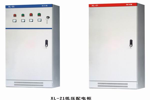 金沙3683配电-3683谈谈防水配电箱检修